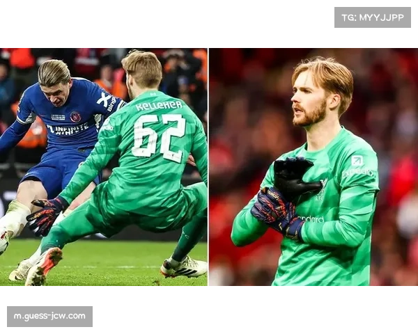 凯莱赫出击犯规判点分析 门将动作等同外场球员规则